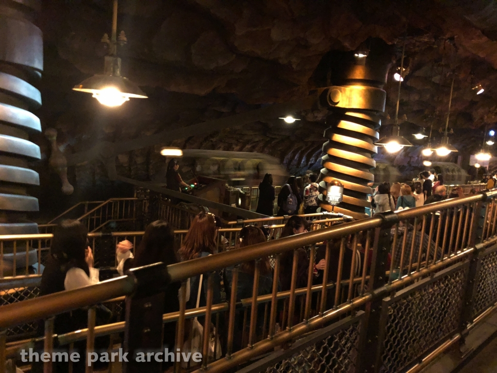 Journey to the Center of the Earth at Tokyo DisneySea