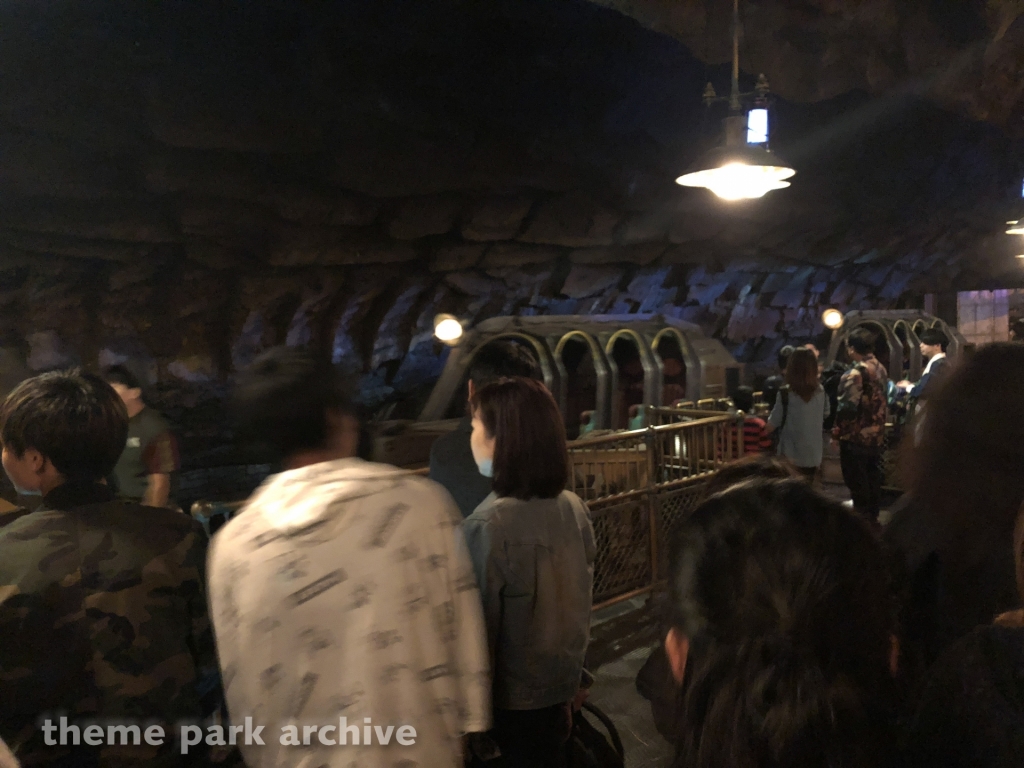 Journey to the Center of the Earth at Tokyo DisneySea