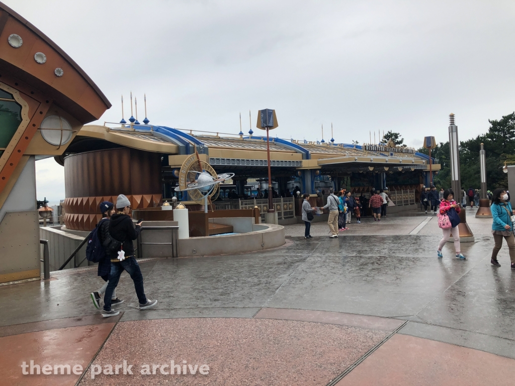 Port Discovery at Tokyo DisneySea