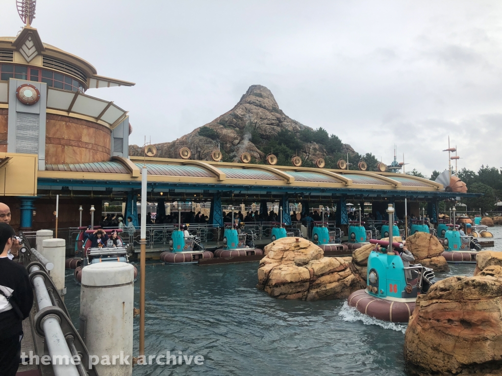 Aquatopia at Tokyo DisneySea