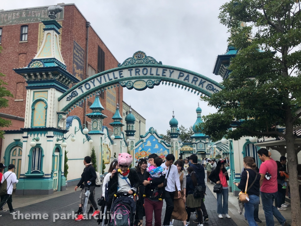 American Waterfront at Tokyo DisneySea