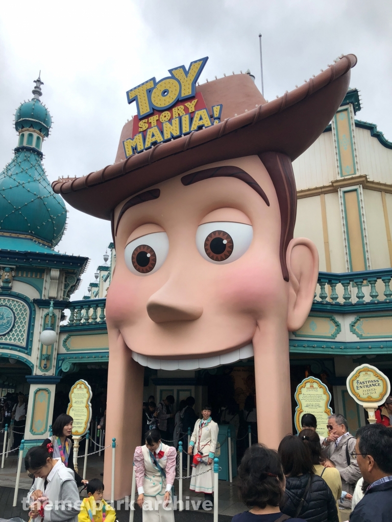 Toy Story Mania at Tokyo DisneySea