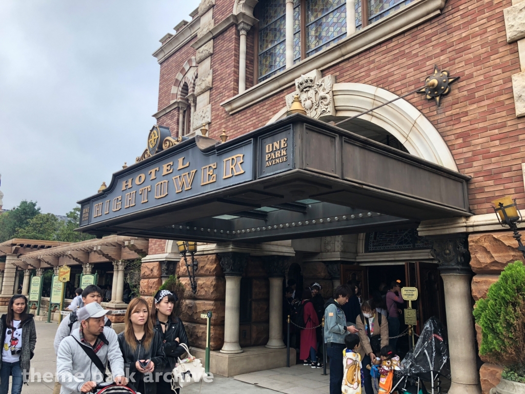 Tower of Terror at Tokyo DisneySea