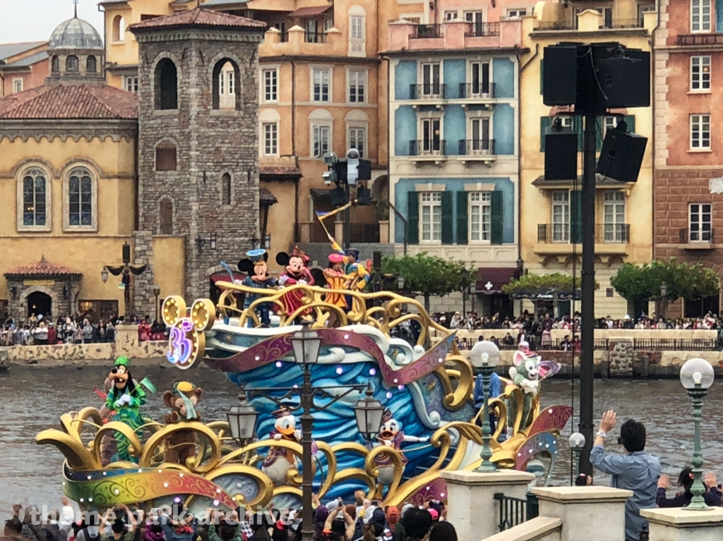 Mediterranean Harbor at Tokyo DisneySea