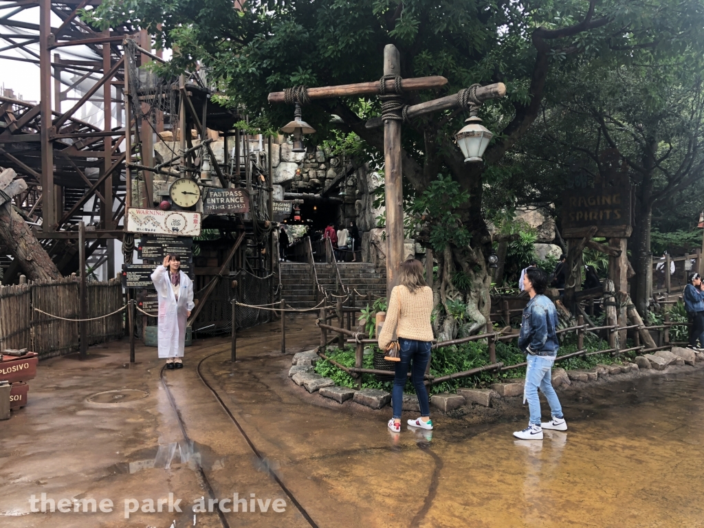 Raging Spirits at Tokyo DisneySea