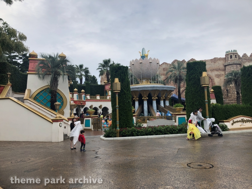 Jasmine's Flying Carpets at Tokyo DisneySea