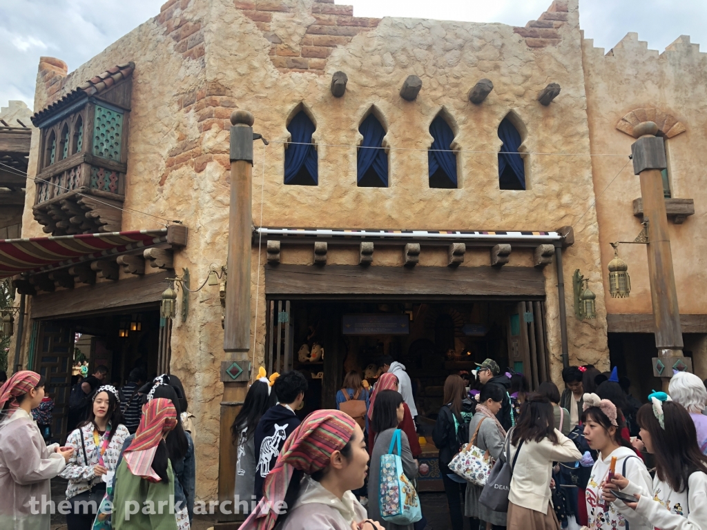 Arabian Coast at Tokyo DisneySea