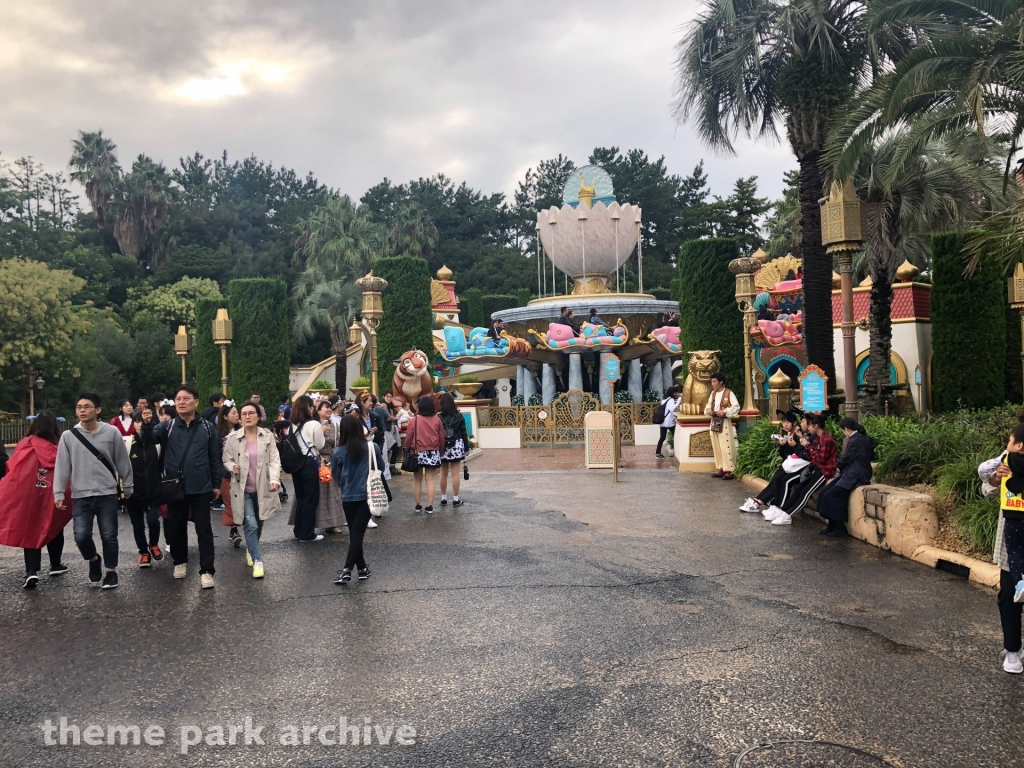 Jasmine's Flying Carpets at Tokyo DisneySea