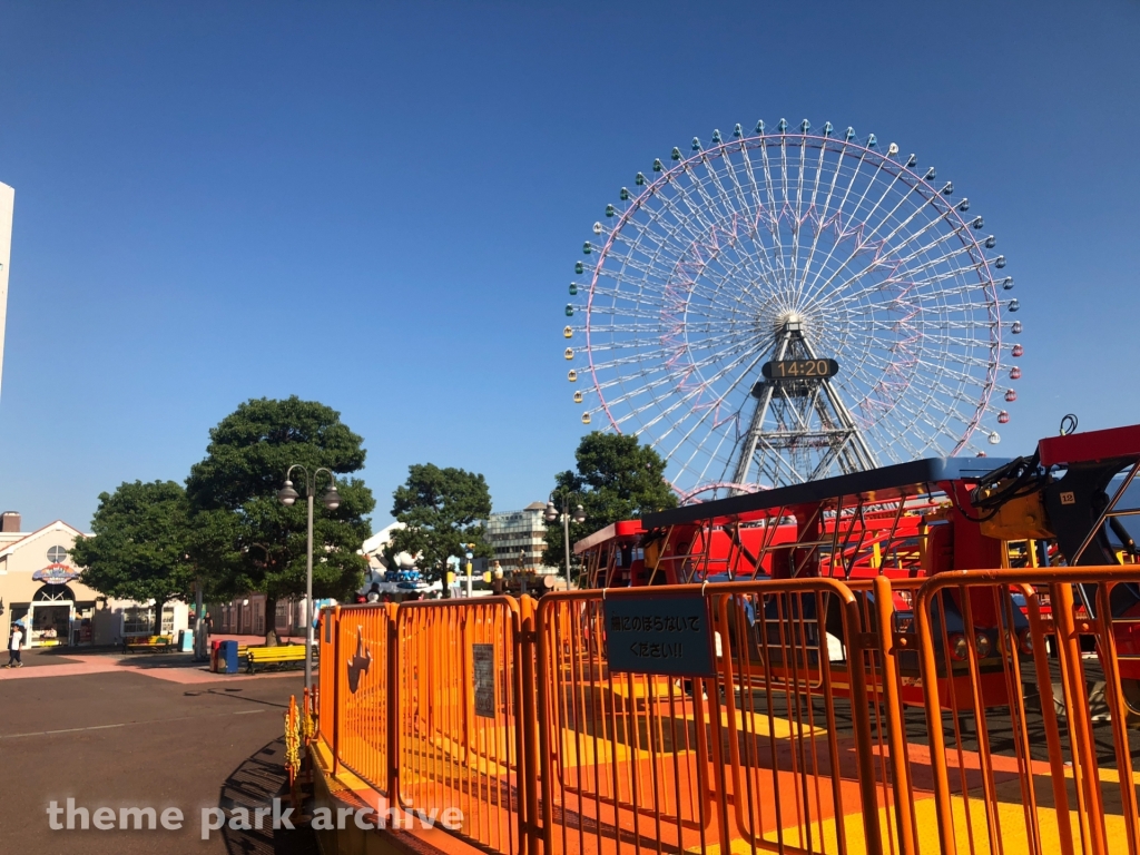 Super Planet at Yokohama Cosmo World