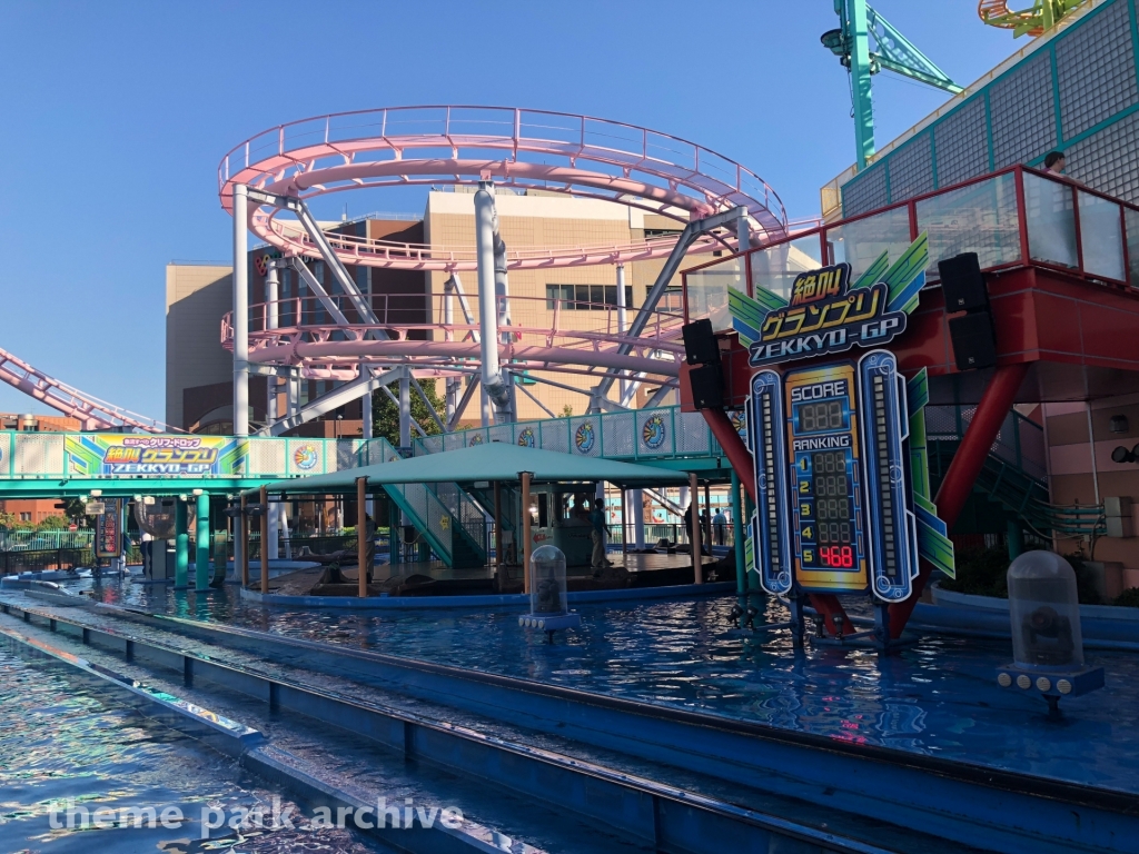 Cliff Drop at Yokohama Cosmo World