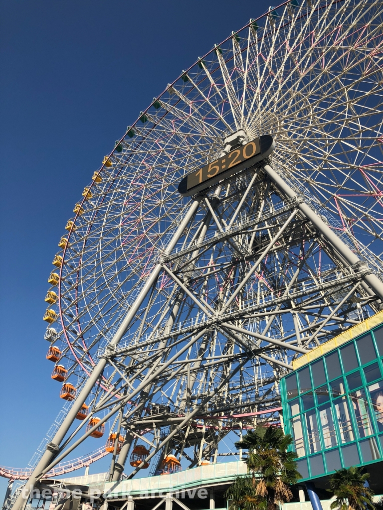 Cosmo Clock 21 at Yokohama Cosmo World