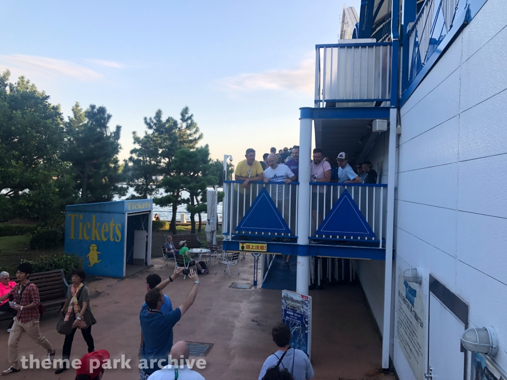 Surf Coaster LEVIATHAN at Yokohama Hakkeijima Sea Paradise