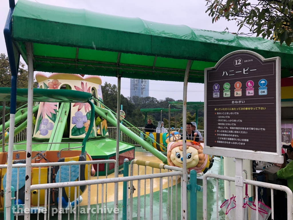 Honey Bee at Higashiyama Zoo and Botanical Gardens