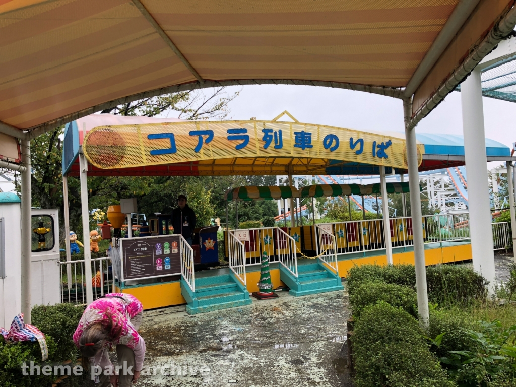 Koala Train at Higashiyama Zoo and Botanical Gardens