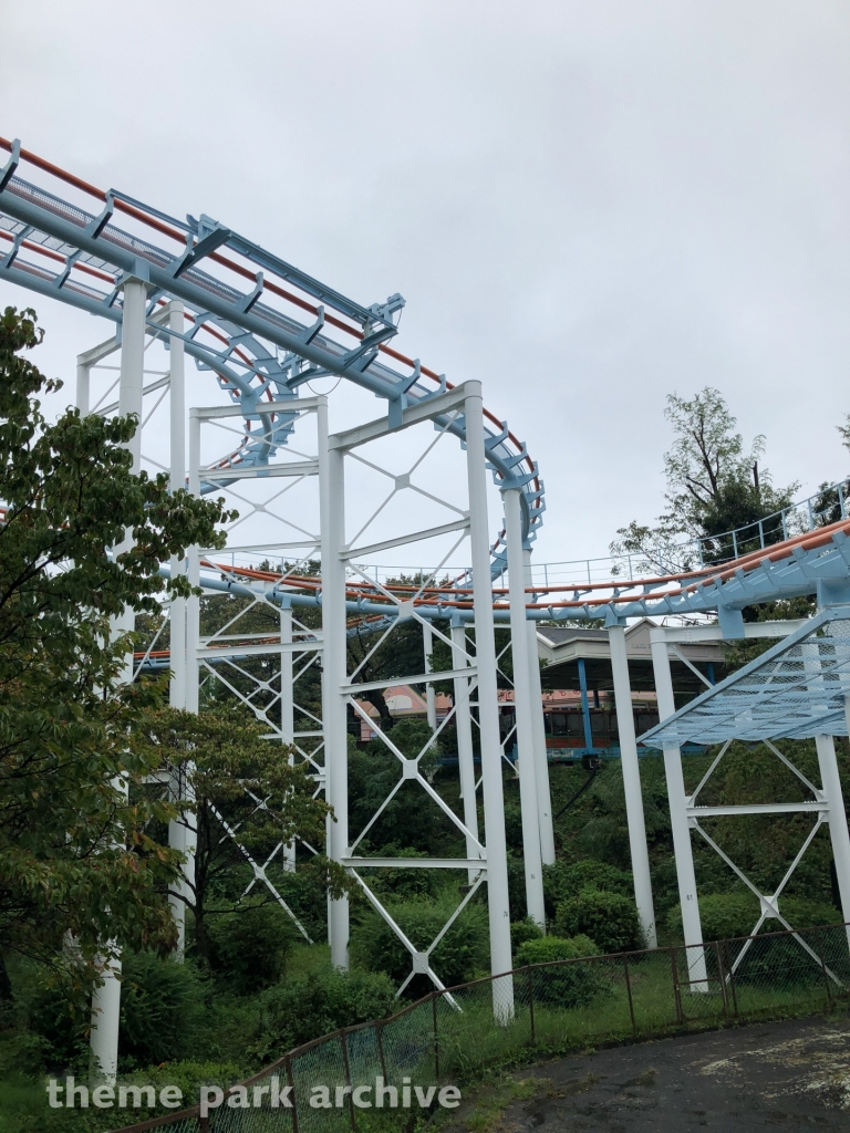 Roller Coaster at Higashiyama Zoo and Botanical Gardens