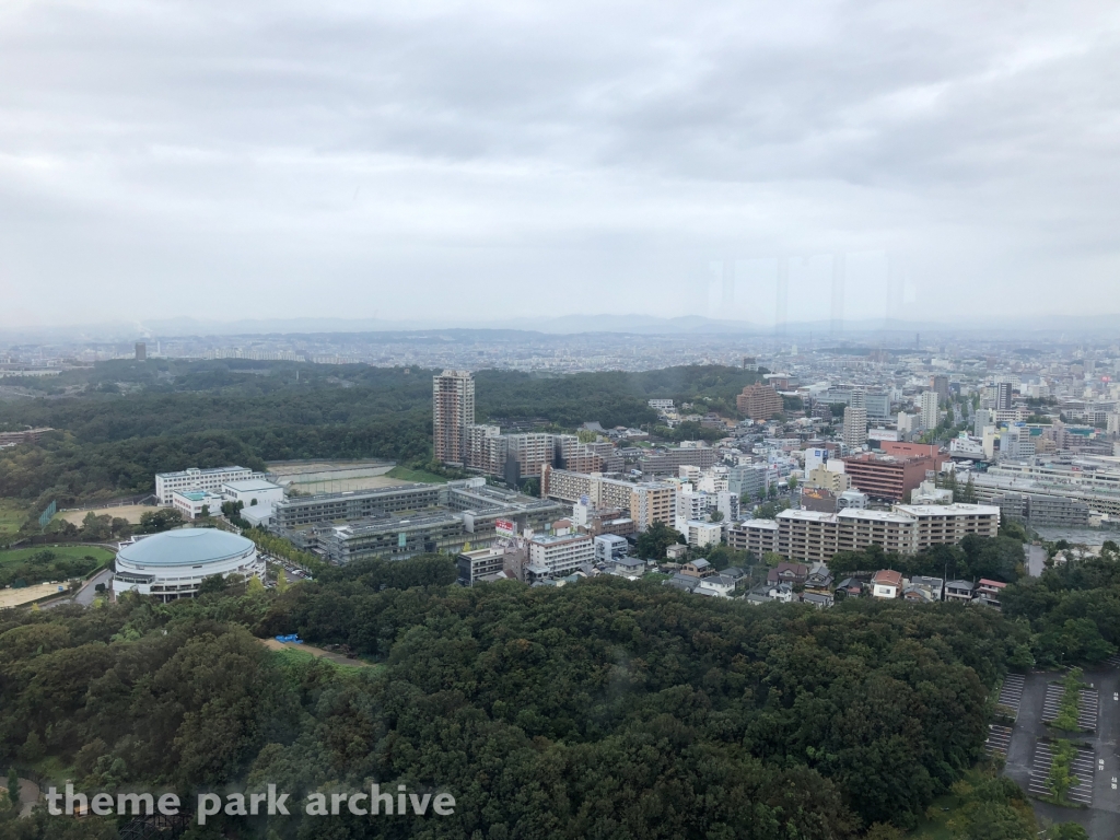 Higashiyama Sky Tower at Higashiyama Zoo and Botanical Gardens