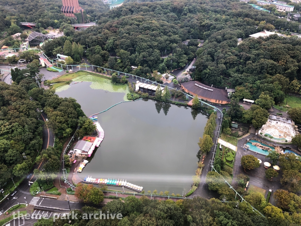 Higashiyama Sky Tower at Higashiyama Zoo and Botanical Gardens