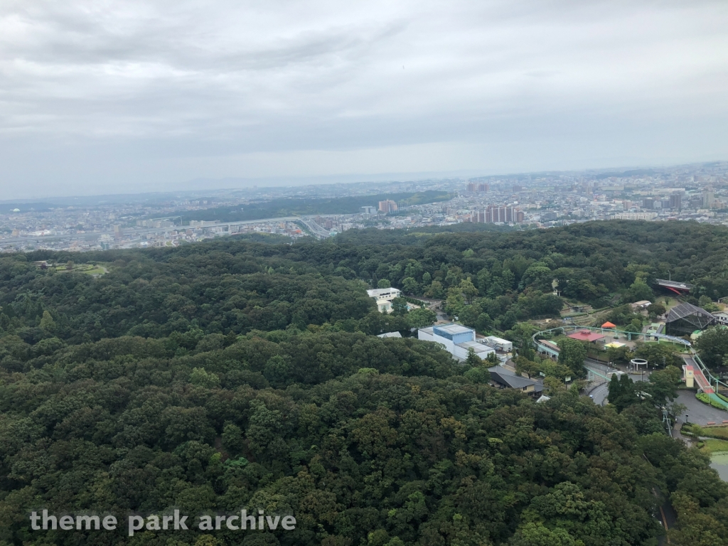 Higashiyama Sky Tower at Higashiyama Zoo and Botanical Gardens