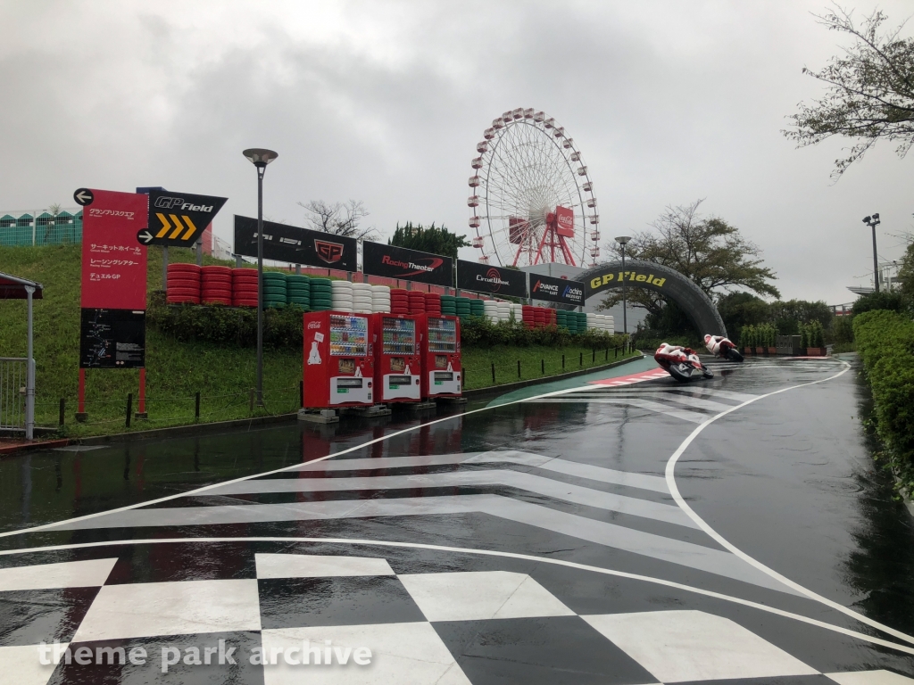 Suzuka Circuit at Suzuka Circuit Motopia