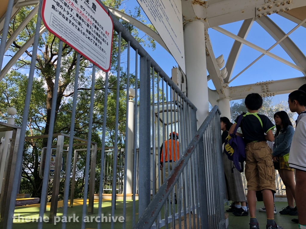 Steel Dragon 2000 at Nagashima Resort