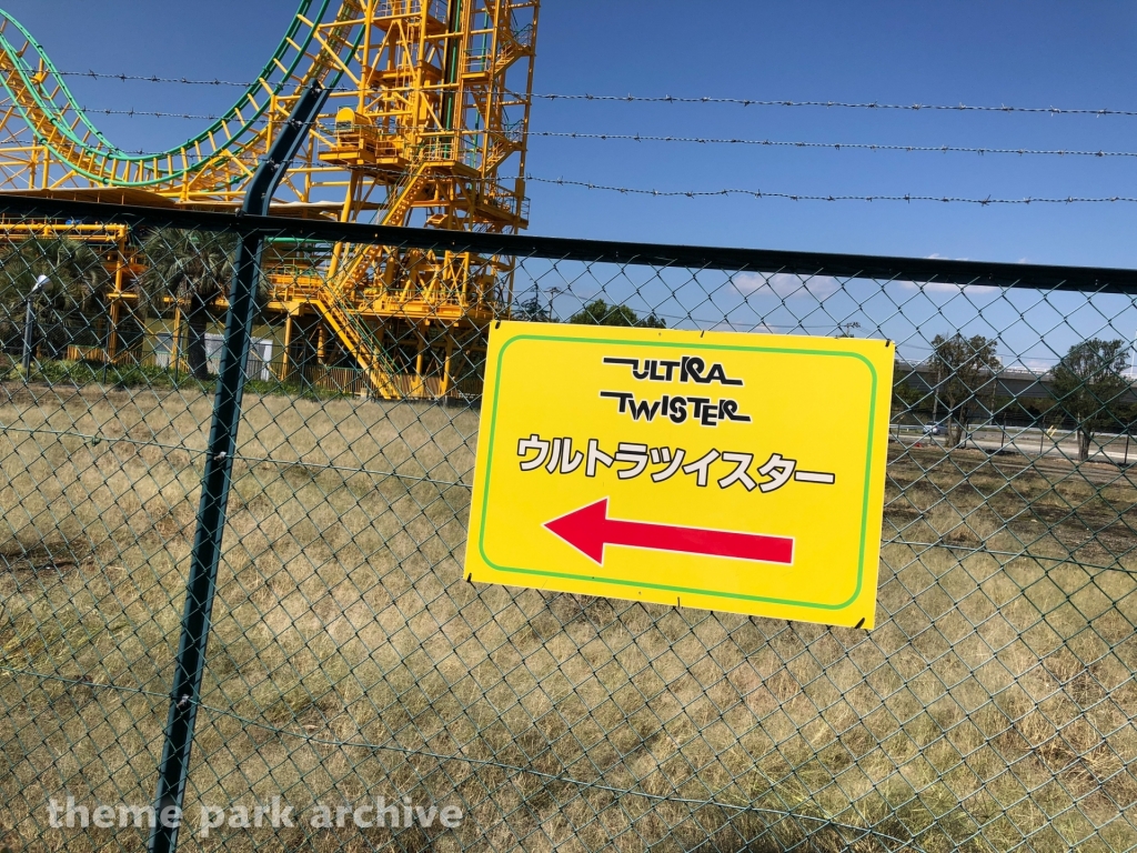 Ultra Twister at Nagashima Resort