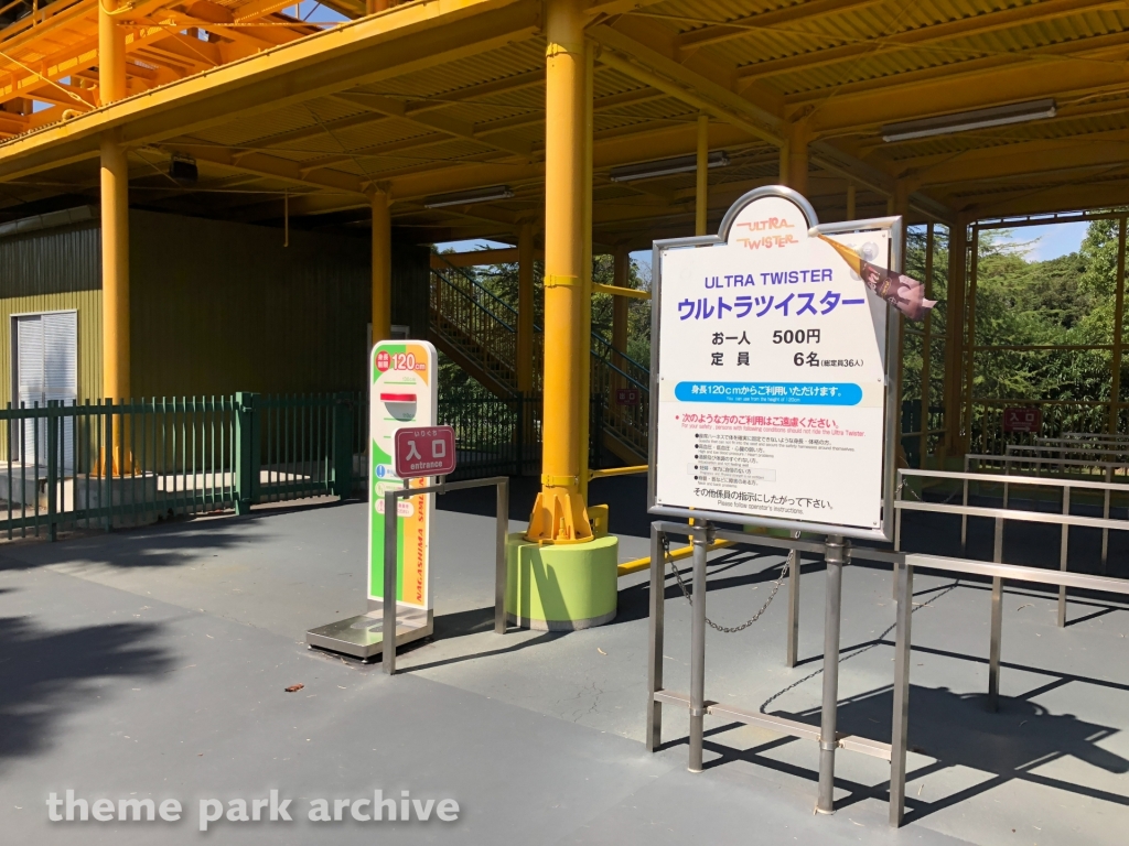 Ultra Twister at Nagashima Resort