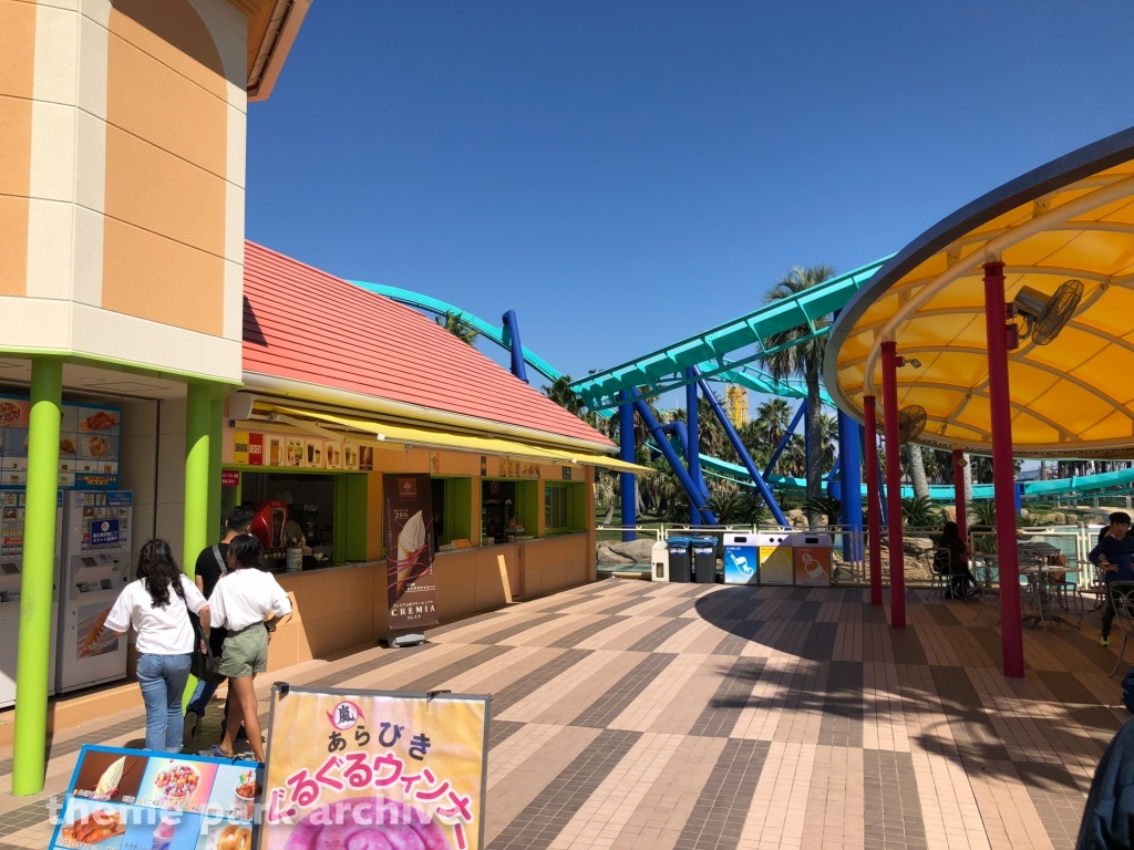 Acrobat at Nagashima Resort