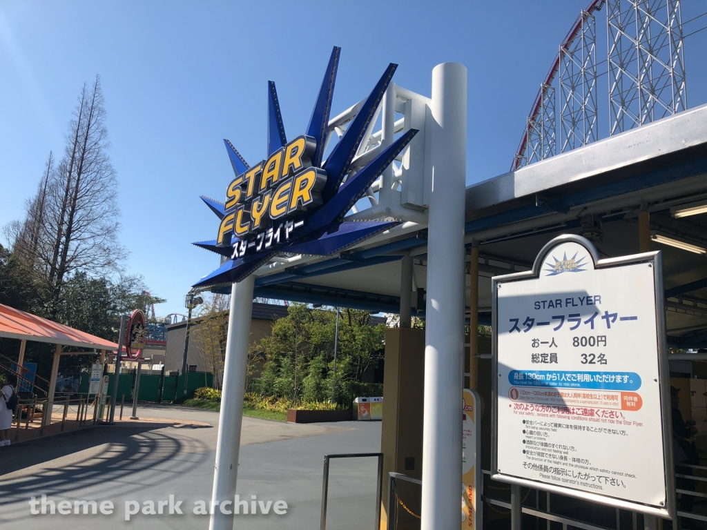 Star Flyer at Nagashima Resort