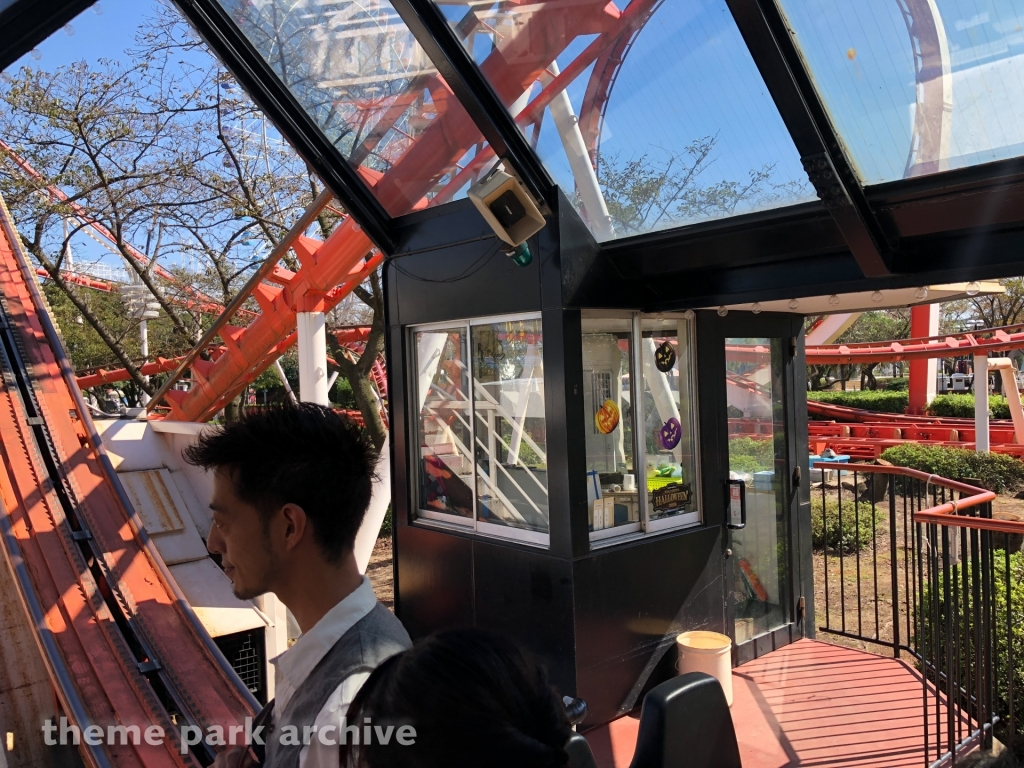 Looping Star at Nagashima Resort