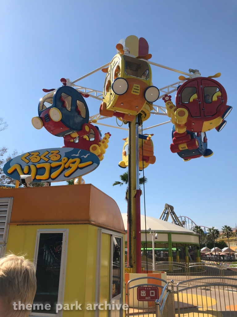 Spin Helicopter at Nagashima Resort