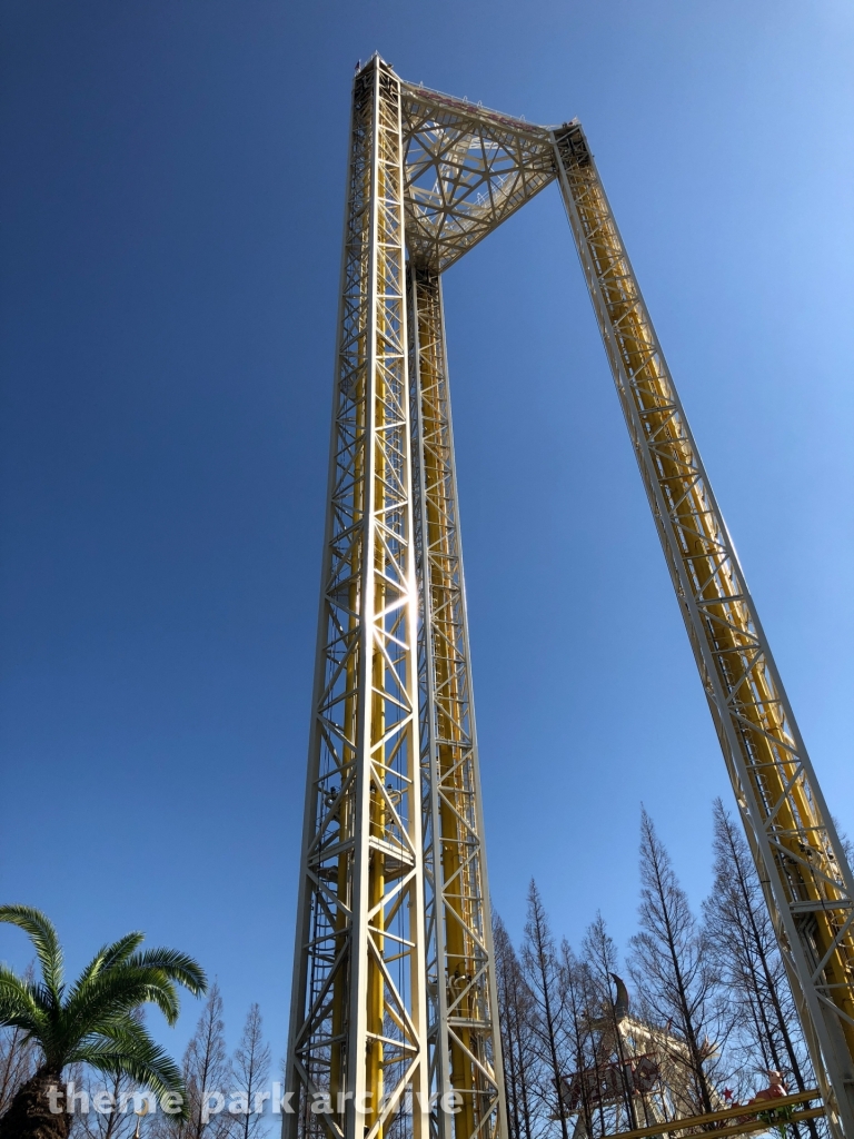 Space Shot at Nagashima Resort