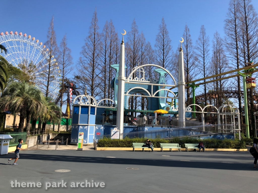 Flying Carpet at Nagashima Resort