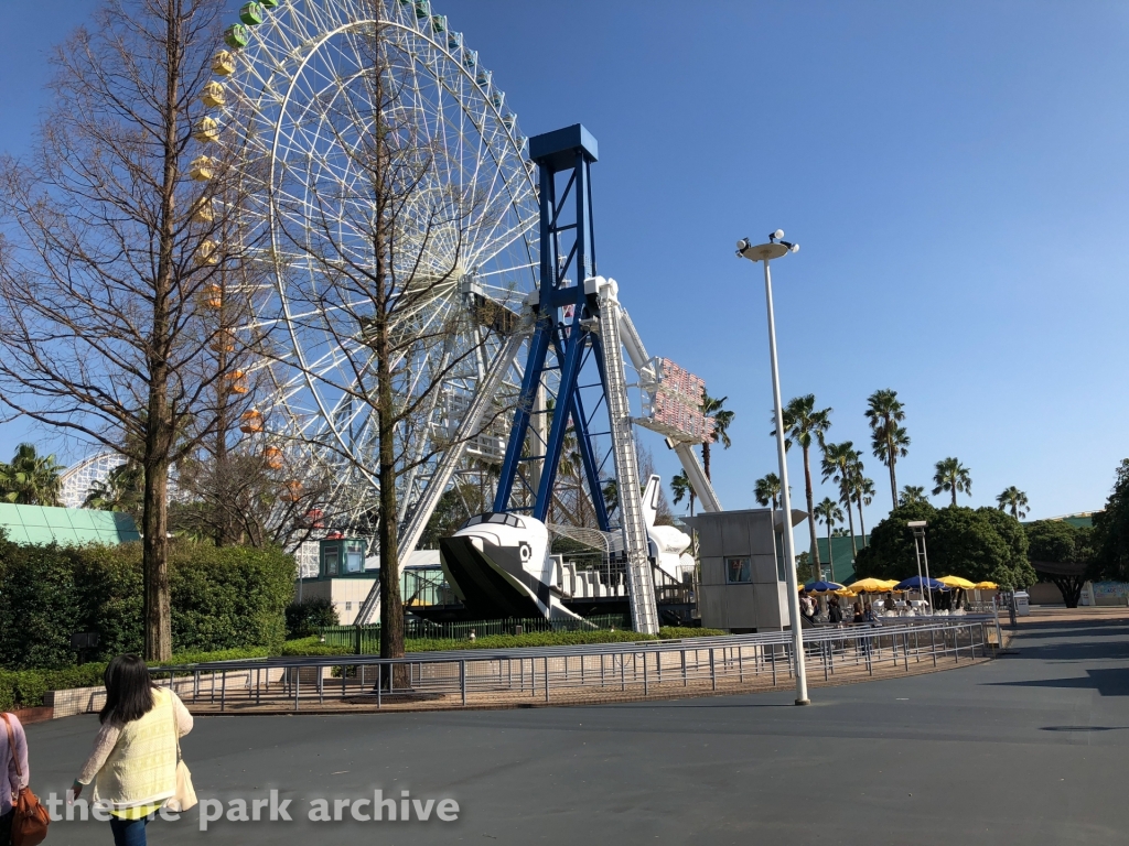 Shuttle Loop at Nagashima Resort