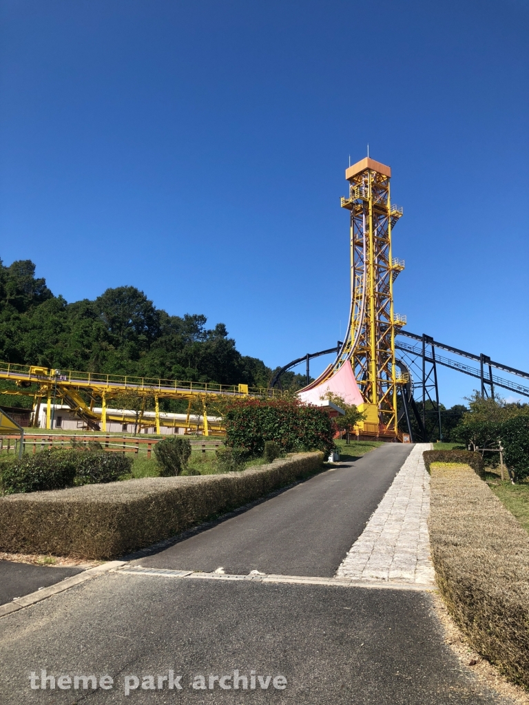 Free Fall at Himeji Central Park