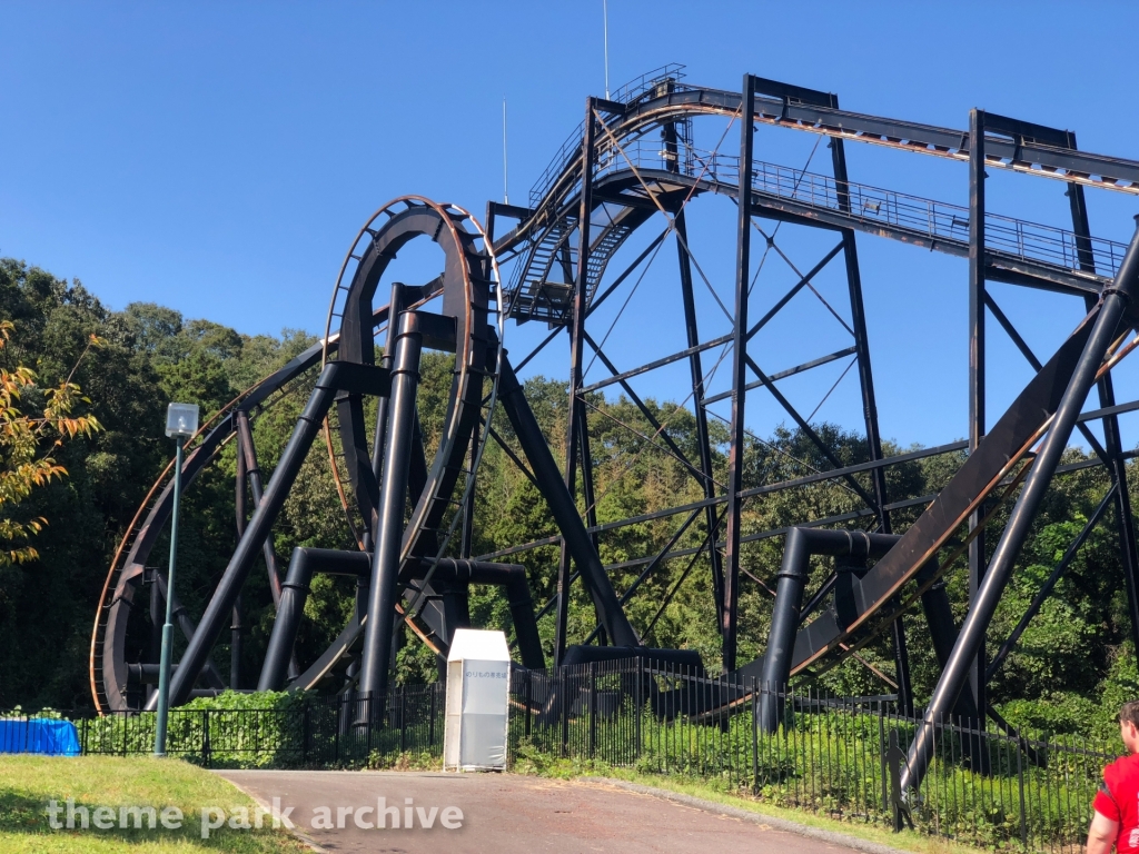 Diavlo at Himeji Central Park