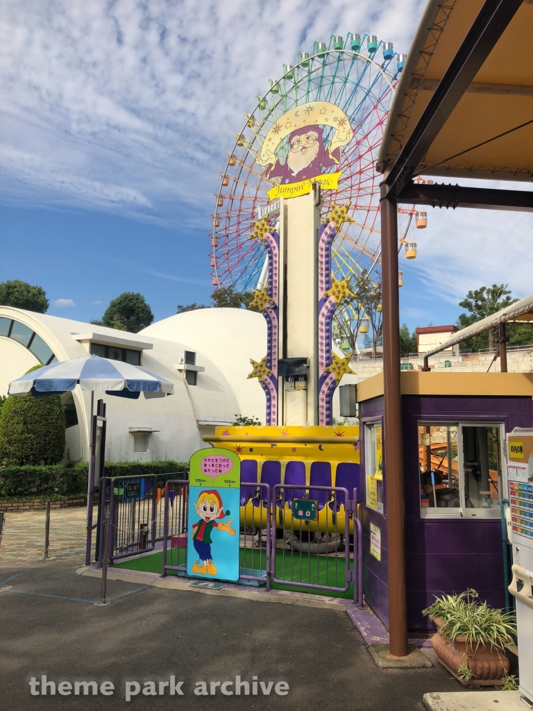 Magical Jumping at Hirakata Park