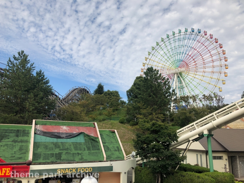 Sky Walker at Hirakata Park