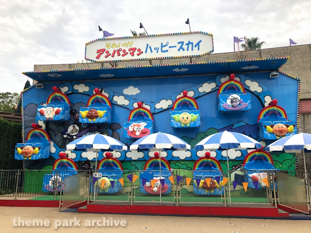 Anpanman Happy Sky at Hirakata Park