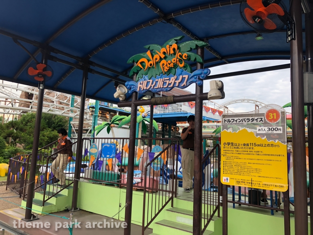 Dolphin Paradise at Hirakata Park