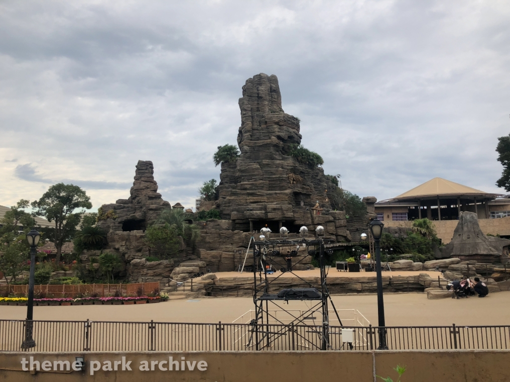 Magical Volcano at Hirakata Park