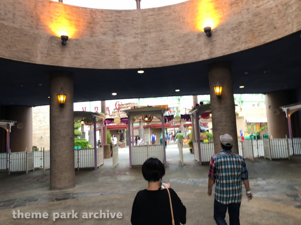 Entrance at Hirakata Park