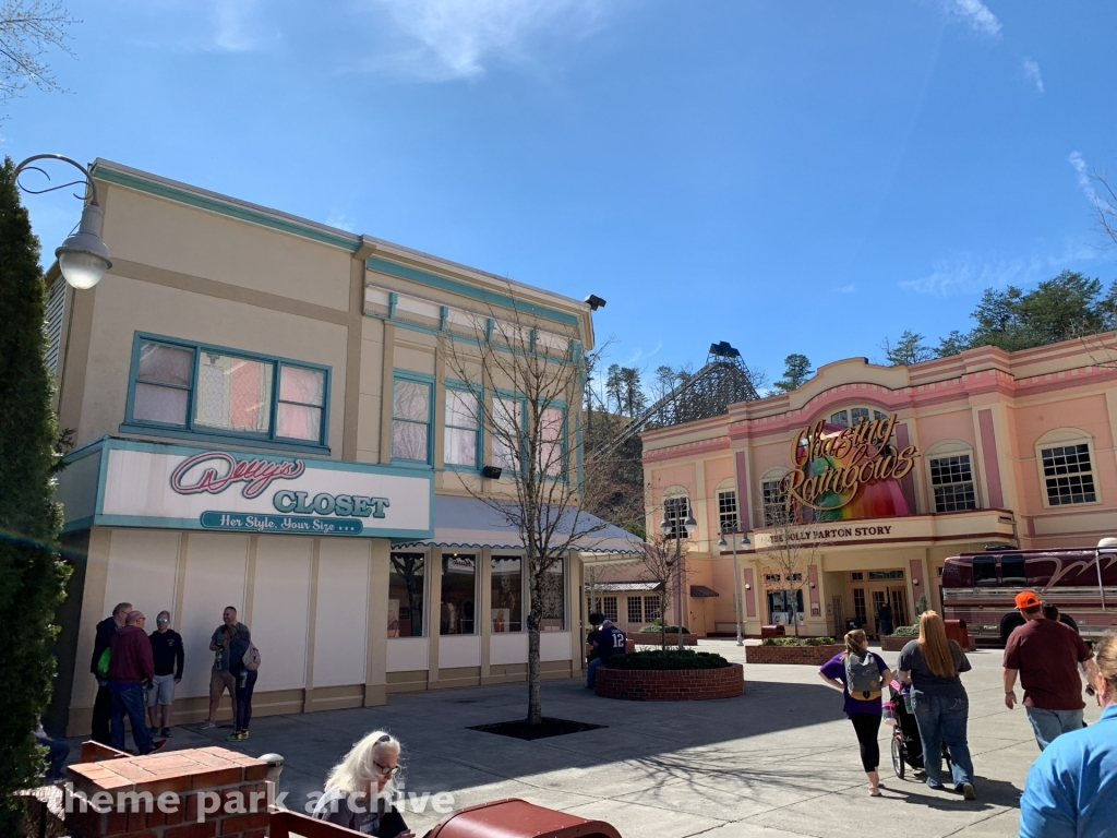 Adventures in Imagination at Dollywood