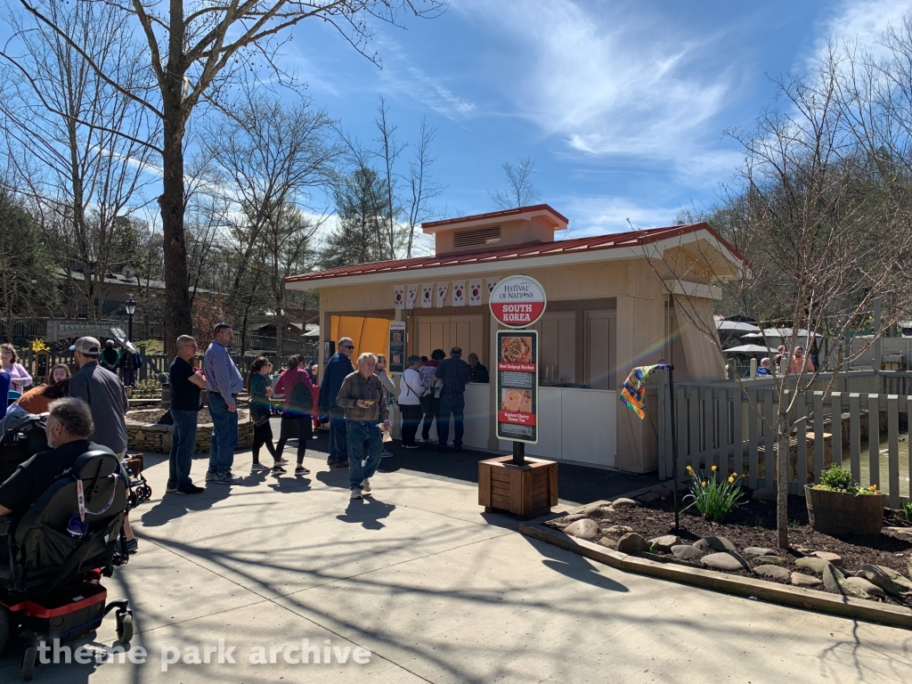 Rivertown Junction at Dollywood