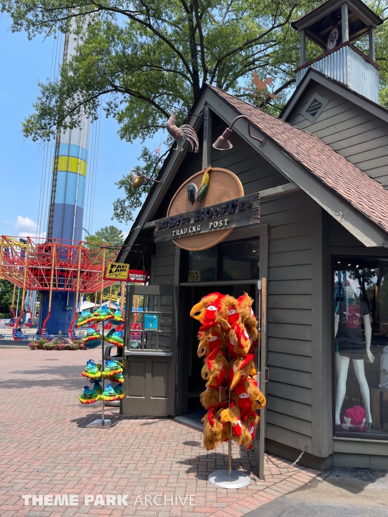 Windseeker at Carowinds