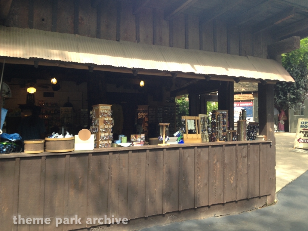 Hugo's Hill Street at Silver Dollar City