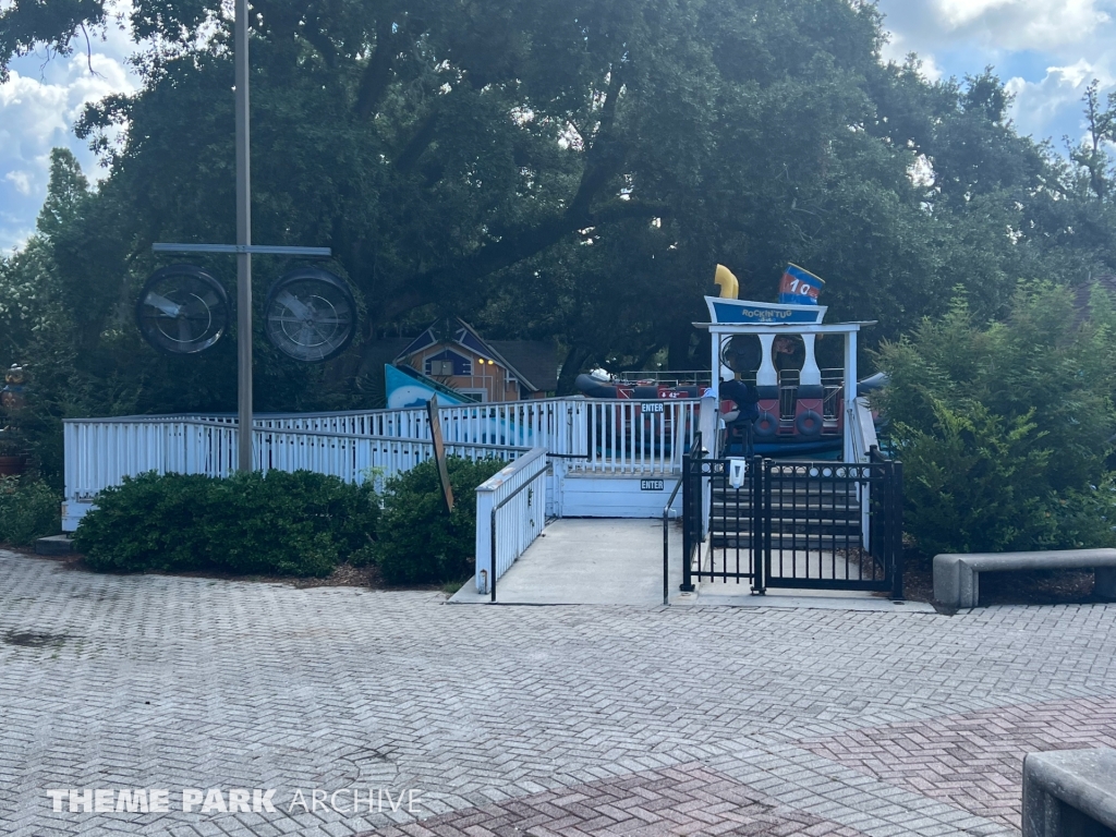 Rockin' Tug at Carousel Gardens Amusement Park