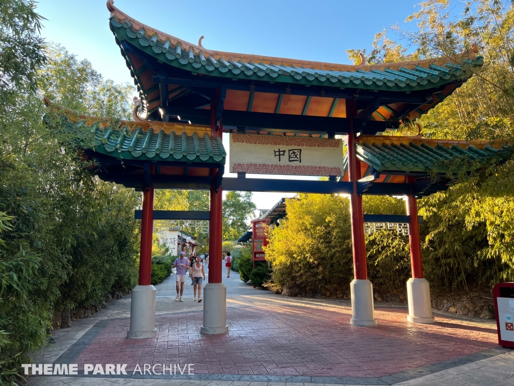 China at PortAventura Park