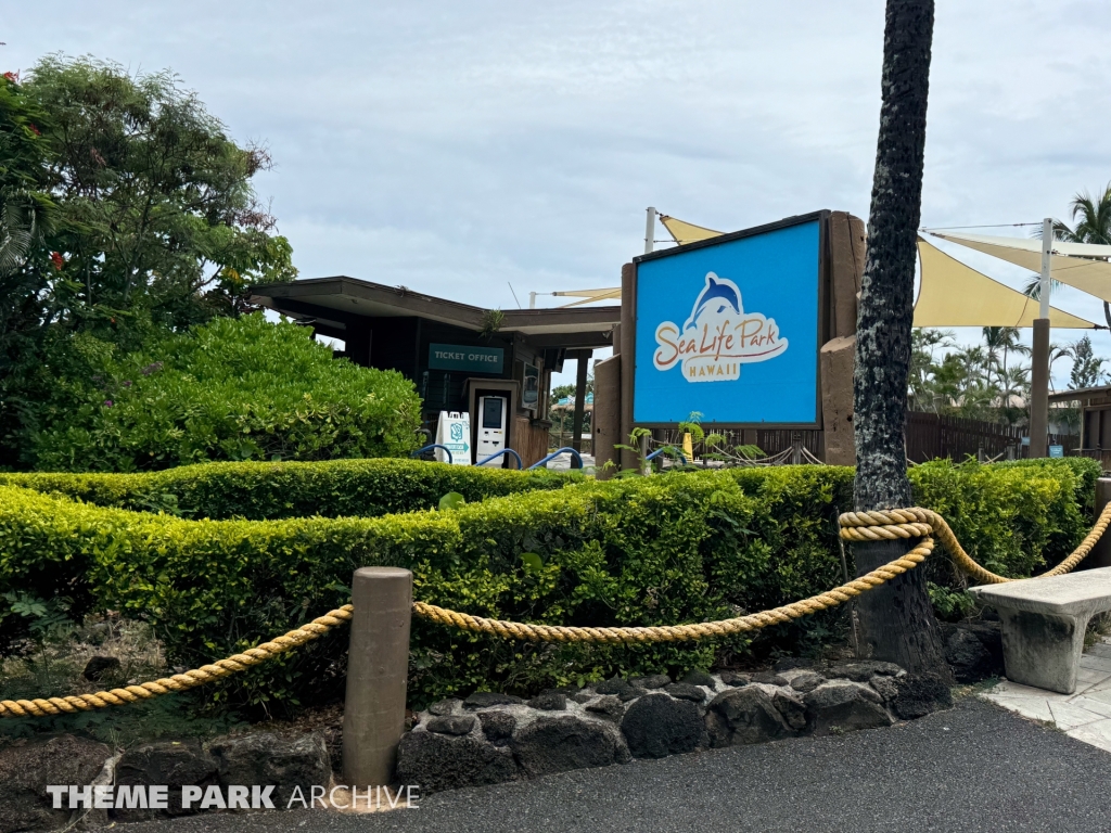 Entrance at Sea Life Park Hawaii