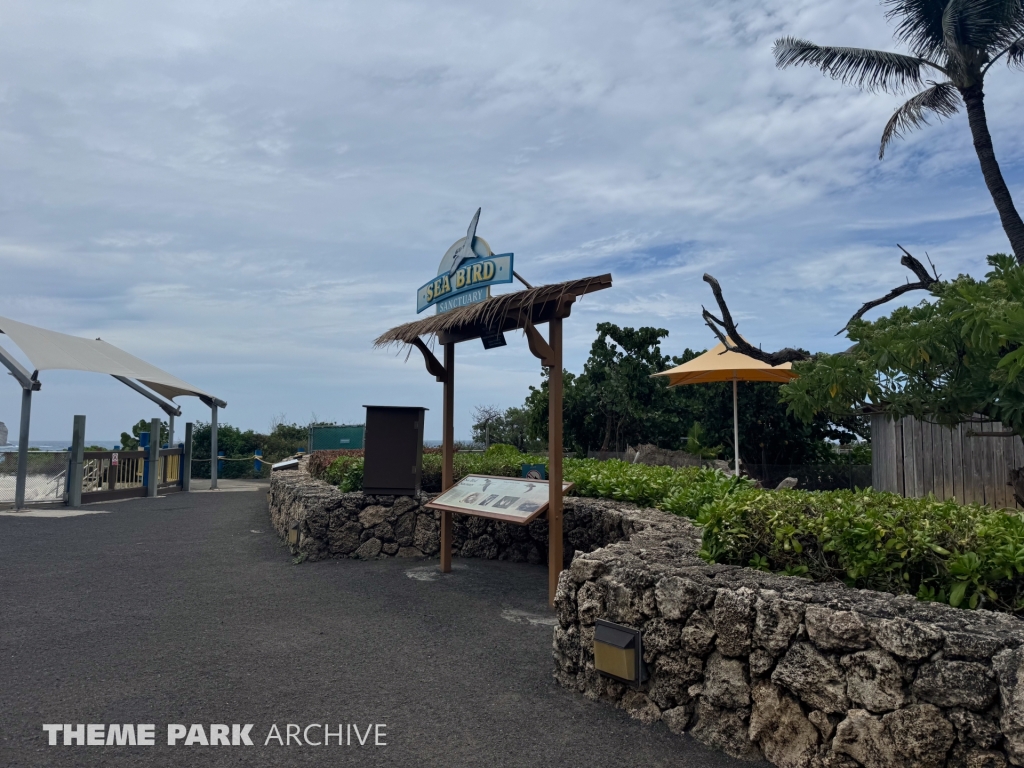 Sea Bird Sanctuary at Sea Life Park Hawaii