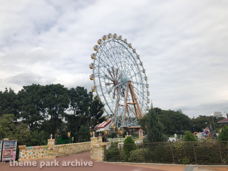 Ferris Wheel Emma's Cheese Windmill at Tobu Zoo